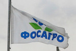 В Москве вынесен приговор за передачу инсайдерской информации «Фосагро» иностранцам