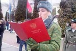 Солдат поменяет клятву Родине на обещание