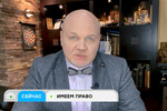Что грозит бухгалтеру за финансовые нарушения?