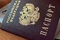 Стать россиянином станет сложнее