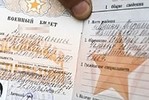 Эксперт-военврач: Ради «откоса» от армии призывники готовы брать серьезные кредиты в банках