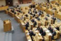 «О примирительной процедуре с участием посредника (медиации)»