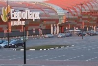 Депутат Егиазарян ответит за мошенничество