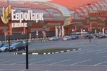 Депутат Егиазарян ответит за мошенничество