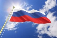 22 августа – День Государственного флага РФ