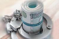 Донеси на коррупционера и он тебе заплатит