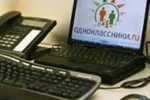 Выбивая долги, приставы набивают шишки