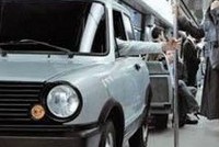 В метро «Новокосино» можно будет въехать на автомобиле
