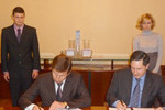 Обращения граждан: новый уровень взаимодействия
