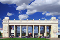 Суд решит судьбу платного входа в Парк Горького