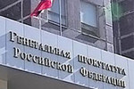 Прокуратура Москвы выяснит причастность «оборотней» к делу помощника главы Росрыболовства Игоря Бакулина