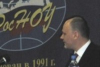 ЗАКОНИЯ была представлена юридическим ВУЗам