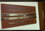 Анатолий Выборный – Дело по дуэли Пушкина: вопреки монаршей воле (ВИДЕО)