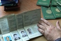 Ускорение реадмиссии