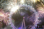 С НОВЫМ 2012 ГОДОМ!