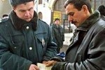 Приехал в Москву? Предъяви паспорт!
