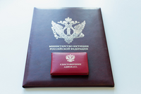 Адвокатура последовательно выступает против поправки в УПК, которая может нарушить право обвиняемого на защиту