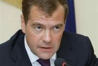 Медведев подписал Указ о мониторинге правоприменения