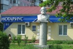 Нотариусам на пенсии  будут выплачивать по 11,5 тыс. руб. ежемесячно