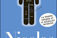 Кукла Вуду Саркози