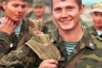Этой осенью в армию пойдут почти 136 тыс. ребят