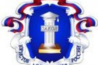 Президент за уважительное отношение к праву и закону