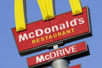Казус с Макдоналдс