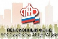 Работающим пенсионерам остановят выплату пенсий