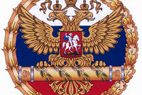 Эмблема Верховного Главнокомандующего Российскими войсками