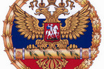 Эмблема Верховного Главнокомандующего Российскими войсками