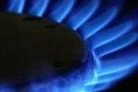 Голубая мечта