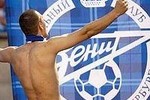 В Петербурге узбека подозревают в убийстве болельщика «Зенита»