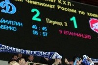 ОХК «Динамо» отметил победой день рождения Президента клуба