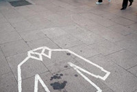 Асфальт – не место для рекламы