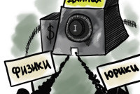 Судебные приставы составят «черные списки»