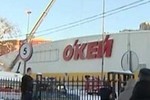 Властям Петербурга следует привести свои крыши в порядок