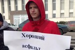 Зазывают на митинги? Вот важная информация