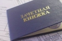 В случае отчисления студенты МФТИ-участники ЕГЭ должны иметь право на восстановление в вузе