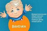 Общественная палата РФ описала среднестатистического приемного родителя