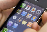 Полиция Москвы выпустила приложение для iPhone