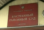 В СИЗО по очереди: Материал на Ласточкина реализовал лично генерал Сугробов
