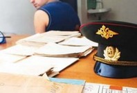 В Москве сотрудник военкомата и глава управы получили 7 лет за взятку с  матери призывника