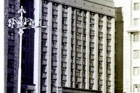 Началась первая пленарная неделя осенней сессии в Госдуме