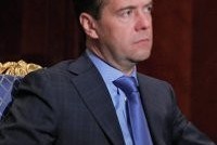 Медведев "включил" трехуровневую систему оповещения об угрозе терроризма