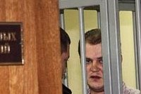 Московский зампрокурора проведет в тюрьме 13,5 лет