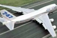 Авиакомпаниям разрешат по полгода не платить таможне