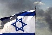 Несчастный случай. Новый метод террора?