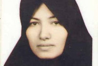 Иран намерен казнить Аштиани, осужденную за измену мужу