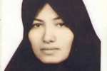 Иран намерен казнить Аштиани, осужденную за измену мужу