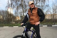 НУ И КИК С ТОБОЙ